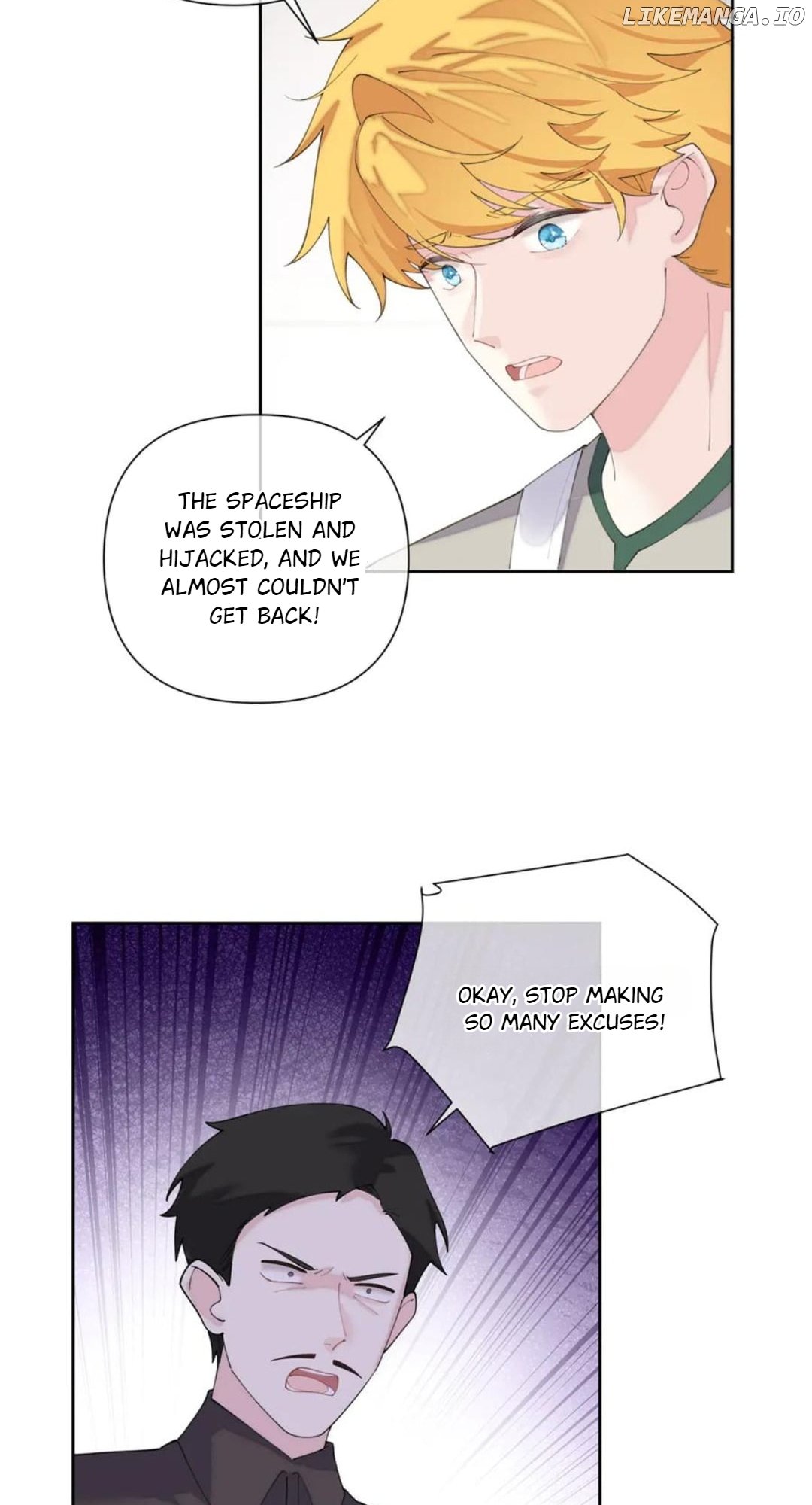 Her Marriage Was Called Off at Daytime, the Cutely Fierce Commander Asked Her For a Hug at Night Chapter 81 - page 5
